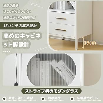 キャビネット キャビネット収納 収納キャビネット 幅50cm 2段 キャビネット キャビネット収納 収納キャビネット 幅50cm 2段 2段キャビネ